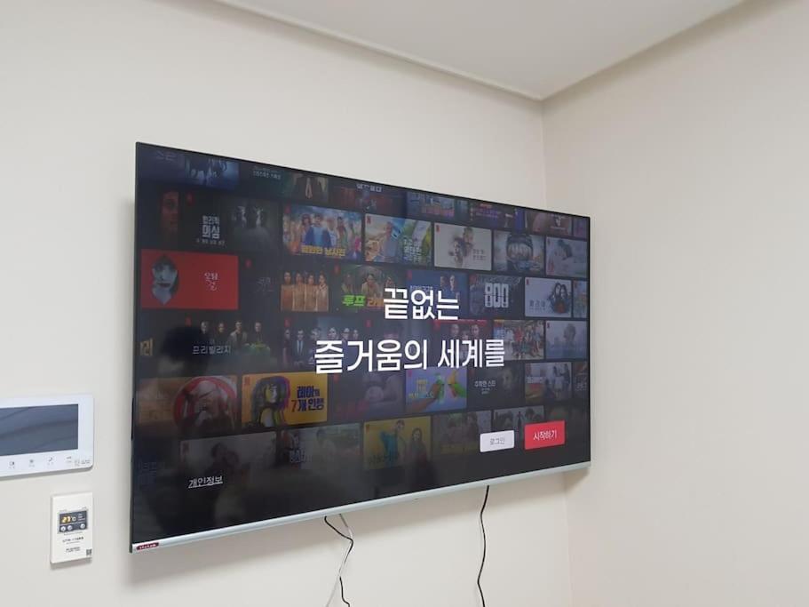 Daon Stay Daegu Exterior photo